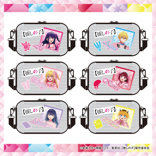 スーツケース風ポーチ  さくらver.（6種）