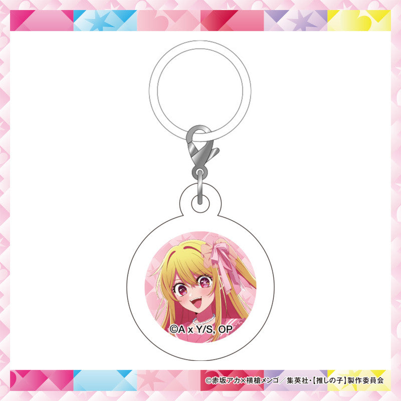カプセルトイアイテム｜アンブレラチャーム  さくらver.（6種）