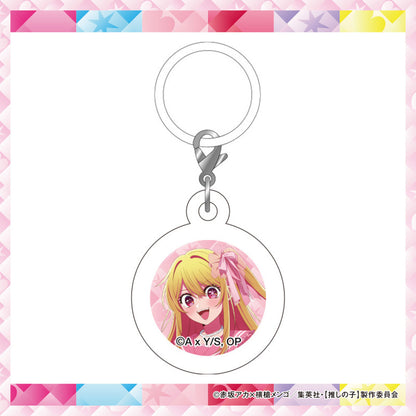 カプセルトイアイテム｜アンブレラチャーム  さくらver.（6種）