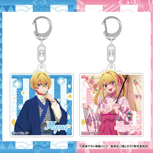 アクリルキーホルダー 和装ver.（2種）