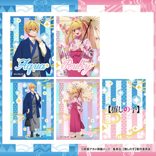 ランダムオーロラカード 和装ver.（4種）