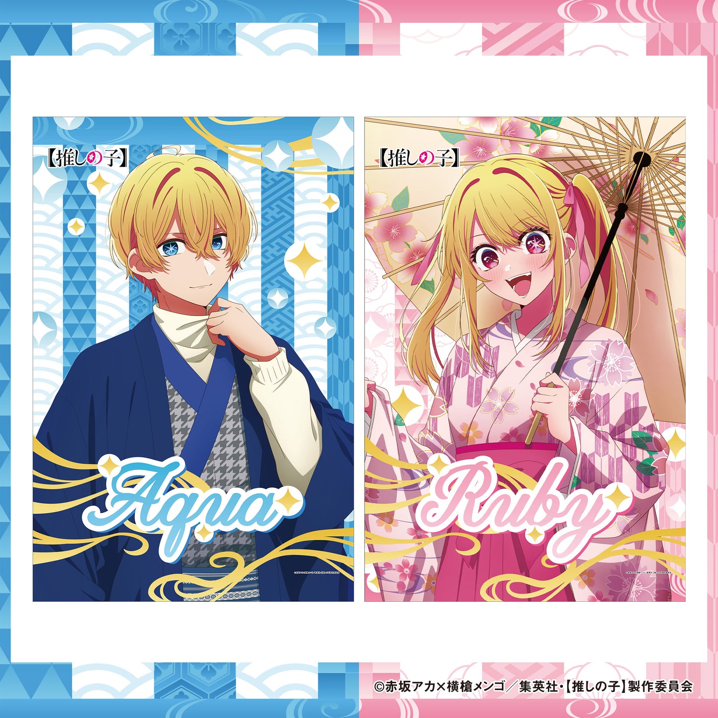 タペストリー 和装ver.（2種）